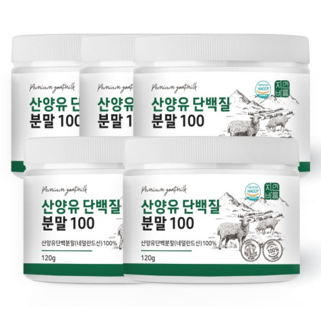 자연단유, 맘 편하게 하는 방법? 내돈내산 후기와 꿀팁 대방출! 💖