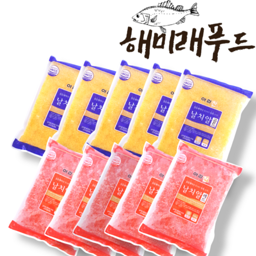 ✨골드날치알 대탐험! 솔직 후기와 꿀팁 대방출!