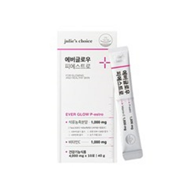 에버글로우 써보니, 후회는 절대 없어요! 💖