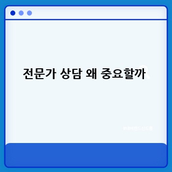 🧬 유전자 검사로 미리 대비하는 건강한 미래! 💪