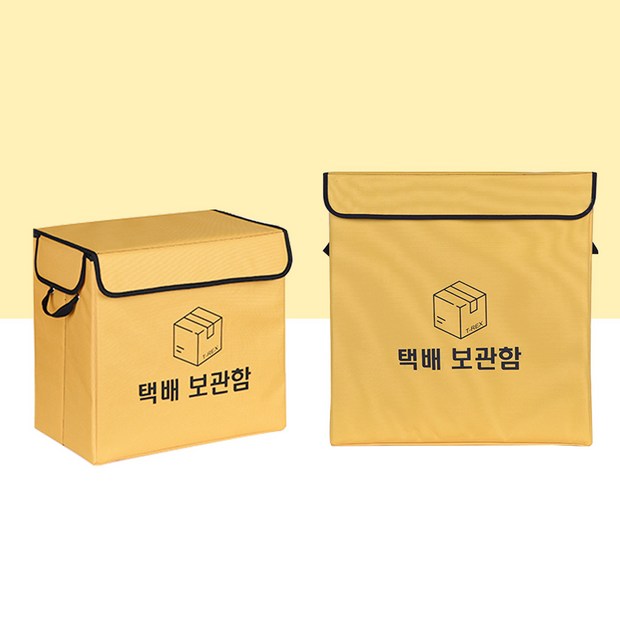 마음 편히 모시는 방법, 원목 봉안함 특가 정보 공유해요! 🥰
